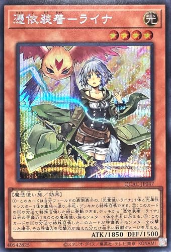 クォーターセンチュリーアートコレクション 4BOX シュリンク付き　アーコレ Amazon.co.jp: 遊戯王OCGデュエルモンスターズ QUARTER CENTURY